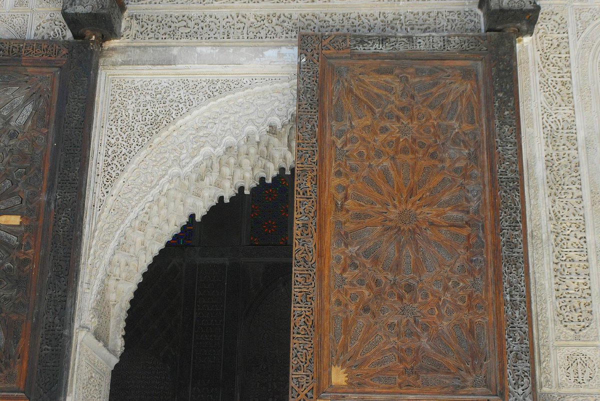 Madrasa Bou Inania en Fez